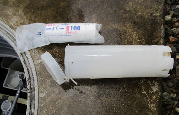 4.消毒状況の確認